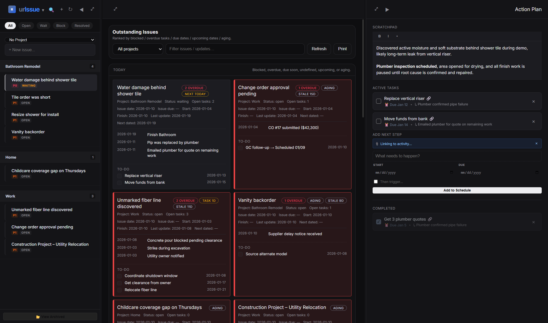 urIssue screenshot 2